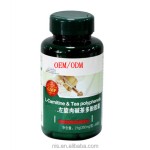 L-carnitine Slimming Product Carnitine   OEM ODM