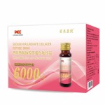 Customize Collagen Drink Collagen Powder 6000 mg 50ml 8 Bottles a box with your logo