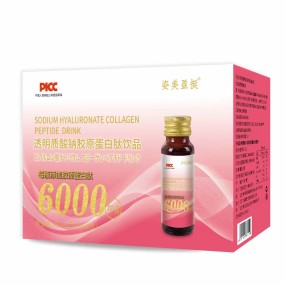 Customize Collagen Drink Collagen Powder 6000 mg 50ml 8 Bottles a box with your logo