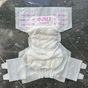 成人纸尿裤生产厂家-免费样品可定制干爽