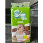 婴儿纸尿裤工厂-厂价好奇帮宝适