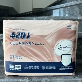 成人拉拉裤工厂-竞争价高吸收