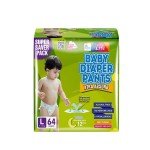 婴儿训练裤工厂-实惠价柔护训练裤