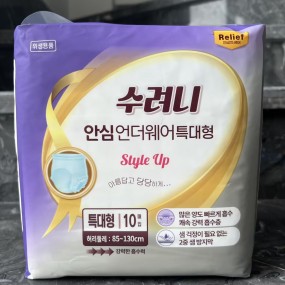 失禁内裤供应商-柔软透气尿裤