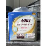 失禁内裤供应商-柔软透气尿裤