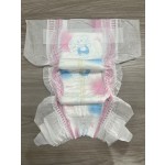 婴儿纸尿裤生产厂家-直供厂防过敏