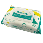 婴儿湿巾工厂-可定制无酒精50-120片