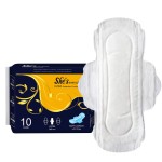 卫生巾生产厂家-批发韩式超薄