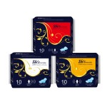 卫生巾生产厂家-批发韩式超薄