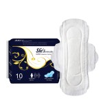 卫生巾生产厂家-批发韩式超薄