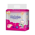 婴儿纸尿裤供应商-热销可定制100%安全