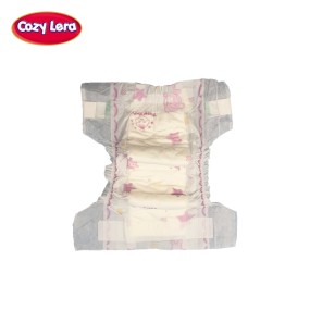 婴儿纸尿裤工厂-打包装婴儿乐牌