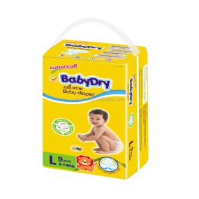 婴儿纸尿裤生产厂家-广州基地供应商