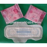 卫生巾工厂-免费样品实惠价批量