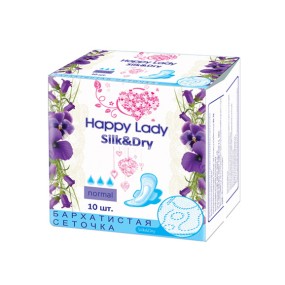 卫生巾供应商-女士负离子医用