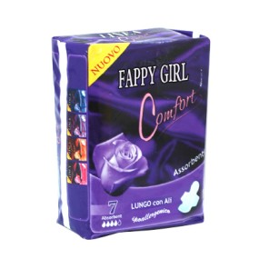 卫生巾供应商-可定制日夜加厚