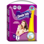 婴儿纸尿裤供应商-热销全尺寸新生儿