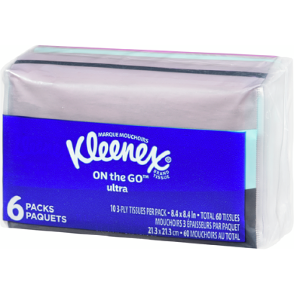 面巾纸生产厂家-批发3层可降解