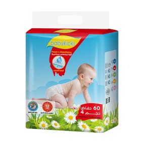 Baby Diapers Manufacturer - Grade A Magic Tape Comfort