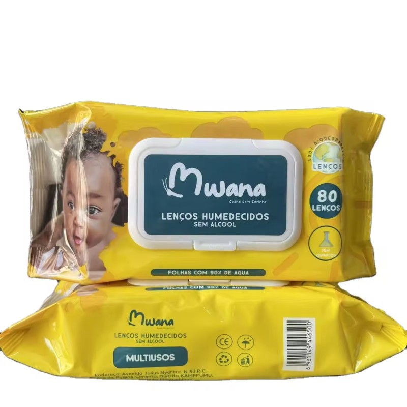 婴儿湿巾工厂-可定制无酒精50-120片