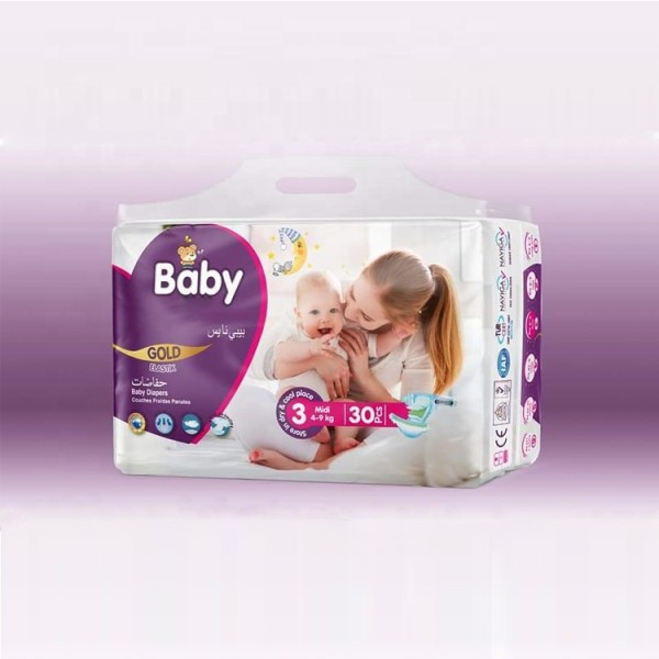 Baby Diaper Manufacturer - MAX MARA Middle East Market