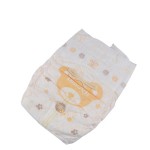 Baby Diaper Manufacturer - Wholesale Disposable Sleepy Diaper