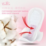 Sanitary Pad Supplier - Kinux Ultra Thin Wholesale