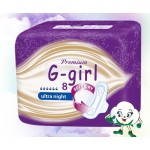 Sanitary Towel Manufacturer - Venezuela Menstrual Hygiene