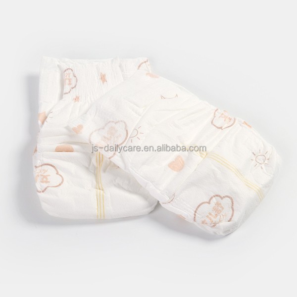 Baby Diaper Supplier - China Wholesale Soft Absorption