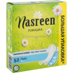 Panty Liner Manufacturer - Premium Wingless Type 155mm