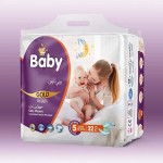 Baby Diaper Manufacturer - MAX MARA Middle East Market