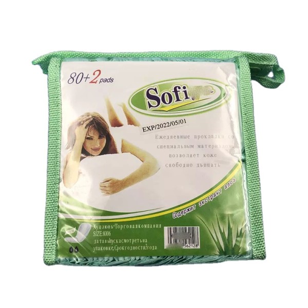 Panty Liner Factory - OEM Brand 155mm Super Absorbent