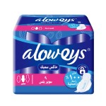 Sanitary Napkin Supplier - Whatsfer Maxi Super Russian