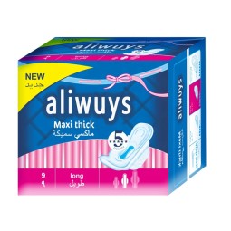 Sanitary Napkin Manufacturer - Ultra Max Day Night Malaysia