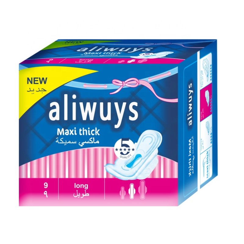 Sanitary Napkin Manufacturer - Ultra Max Day Night Malaysia