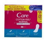 Panty Liner Supplier - Israel Market 180mm Carefree