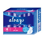 Sanitary Napkin Factory - High Quality Super Absorbency