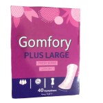 Panty Liner Supplier - Israel Market Wingless 48pcs