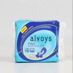 Sanitary Pad Supplier - Kinux Ultra Thin Wholesale