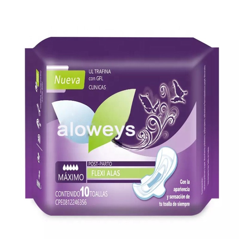 Sanitary Napkin Factory - OEM Soft Care Organic Cotton