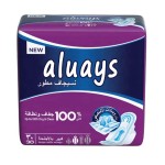 Sanitary Towel Manufacturer - Venezuela Menstrual Hygiene