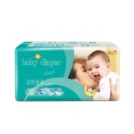 Baby Diaper Supplier - Organic Import Pampering China