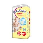 Baby Diapers Factory - New Design Top Quality