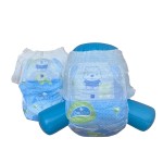 婴儿纸尿裤工厂-日本优蔻逊批次拉拉裤