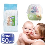 婴儿纸尿裤供应商-免费运输软护理日式