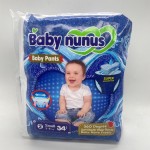 Baby Diapers Supplier - Experienced Japan Pull Up