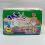 婴儿纸尿裤生产厂家-批发可定制品牌