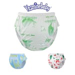 婴儿泳装工厂-可重复使用中码游泳