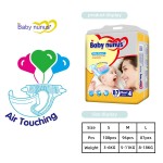 婴儿纸尿裤生产厂家-优质干爽尿裤