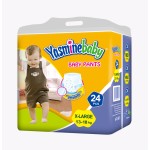 Baby Diapers Factory - Newborn Soft Comfort Pull Up